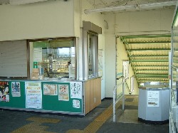 西松井田駅窓口改札