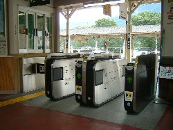 横川駅改札